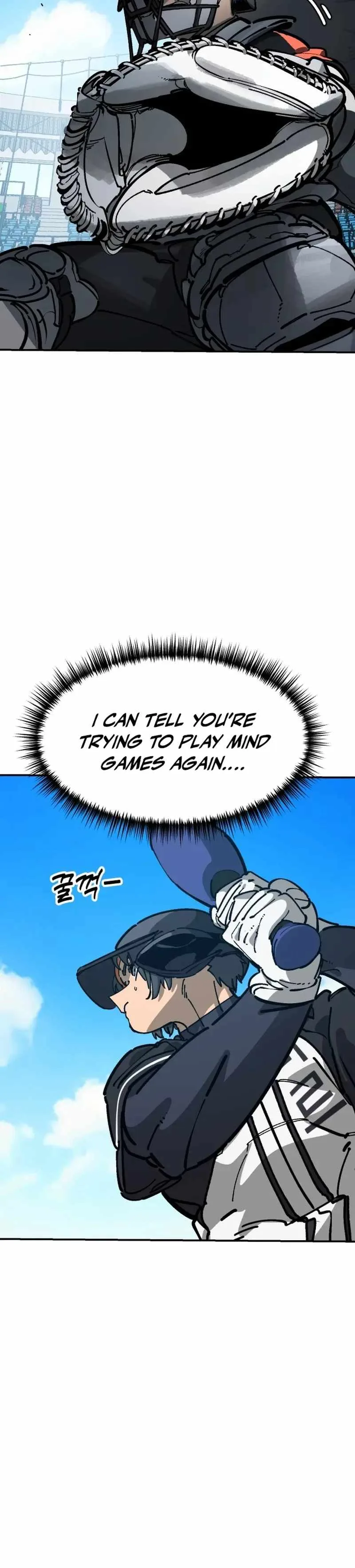 Winning Shot Chapter 108 page 18