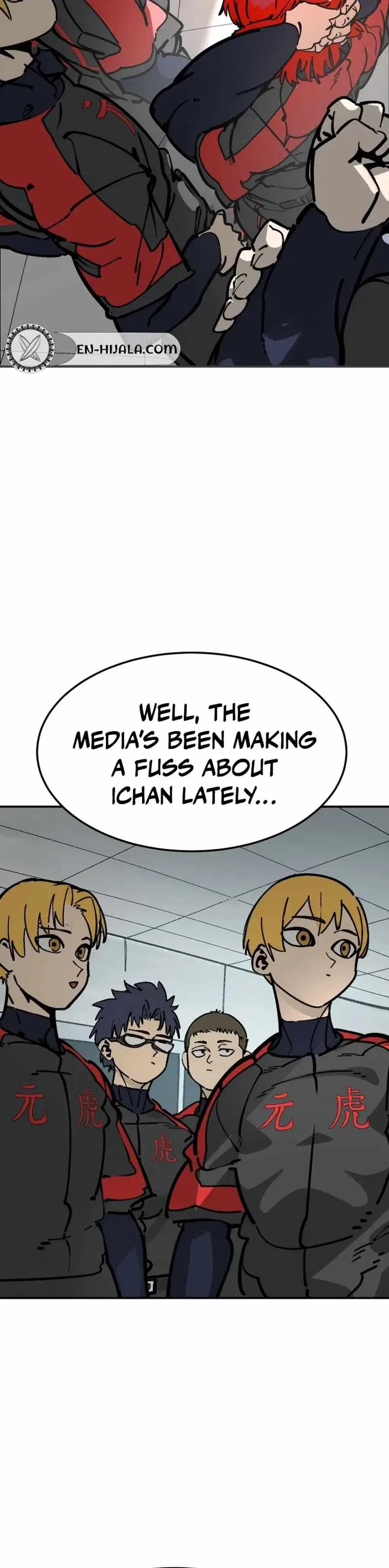 Winning Shot Chapter 108 page 4