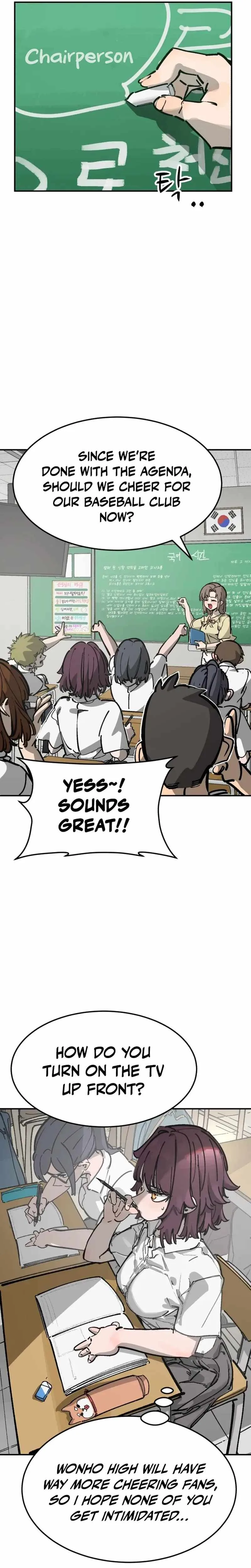 Winning Shot Chapter 108 page 13