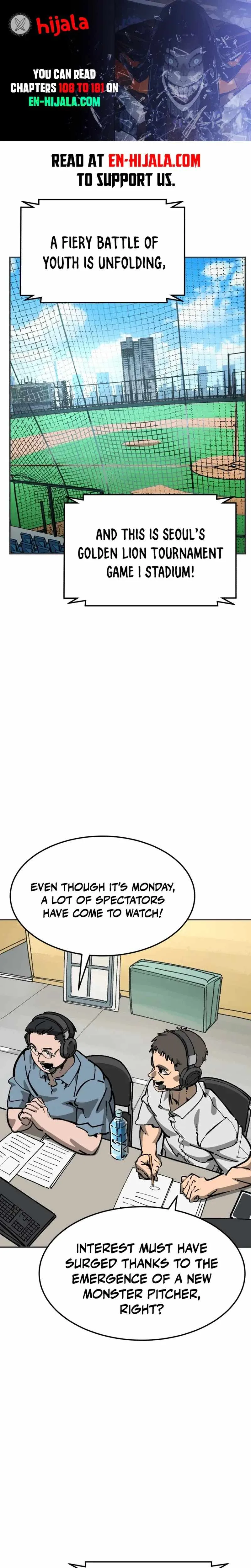 Winning Shot Chapter 108 page 1