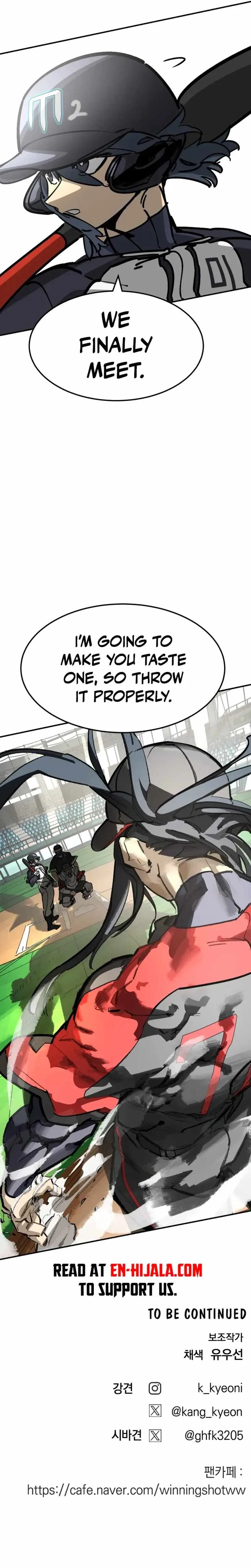 Winning Shot Chapter 108 page 44