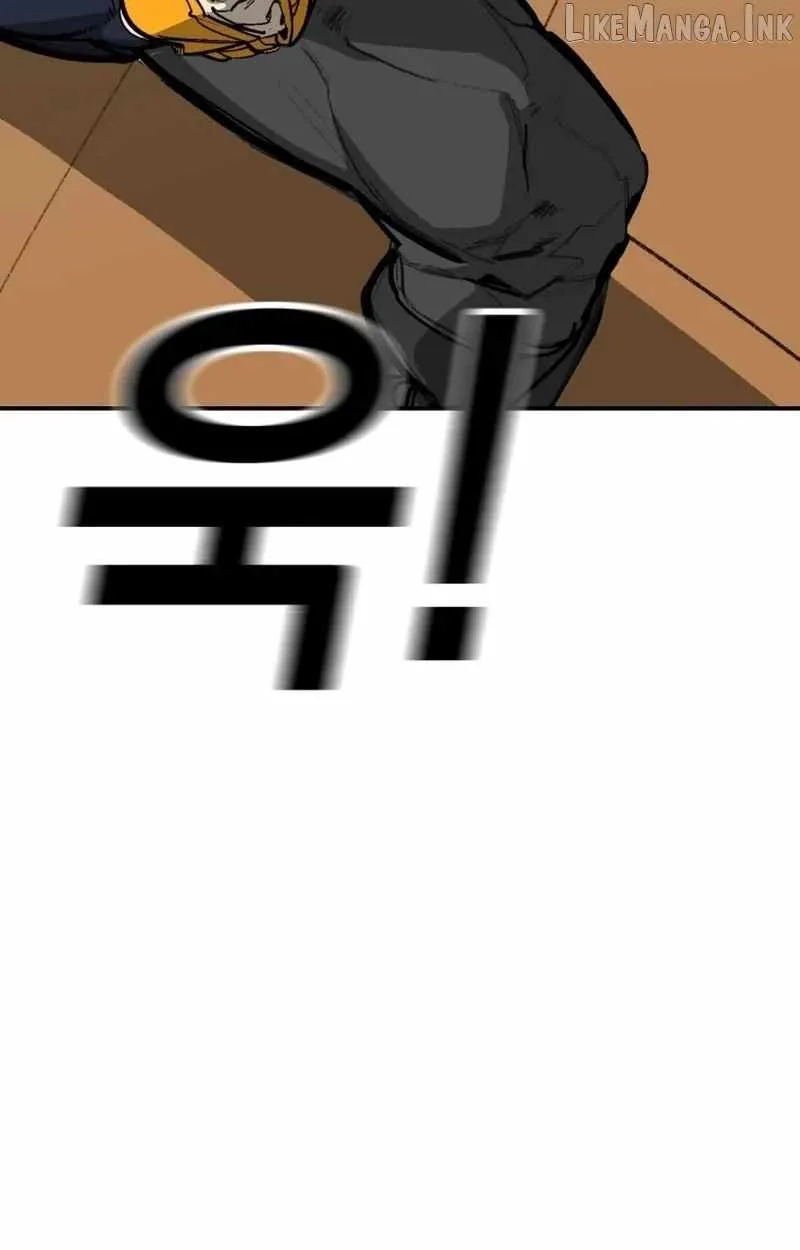 Winning Shot Chapter 109 page 15