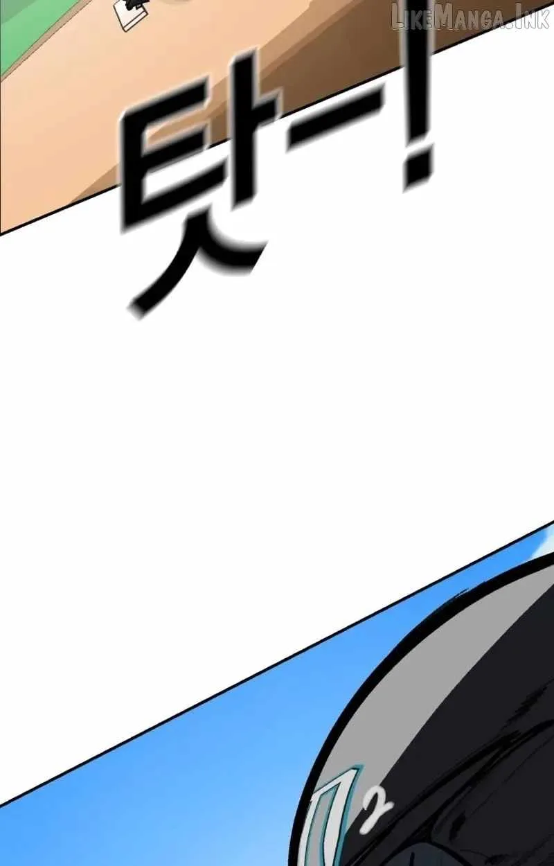 Winning Shot Chapter 109 page 29
