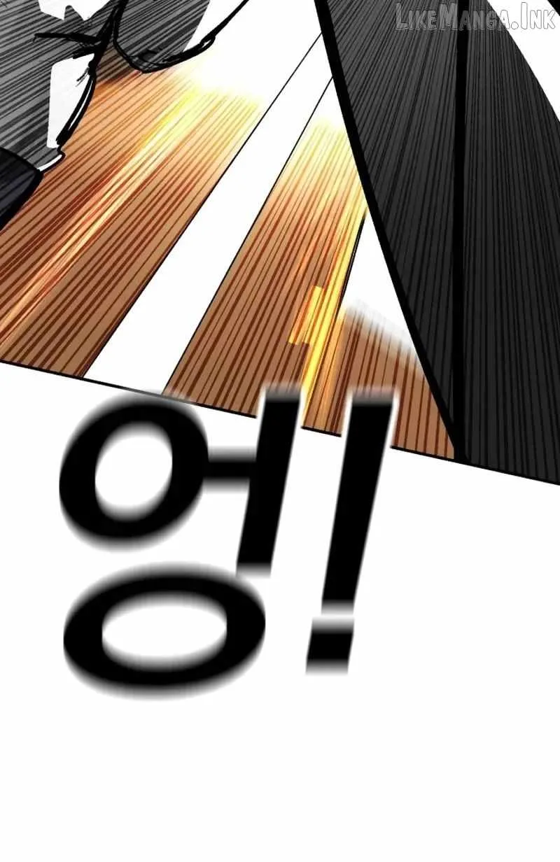 Winning Shot Chapter 109 page 18