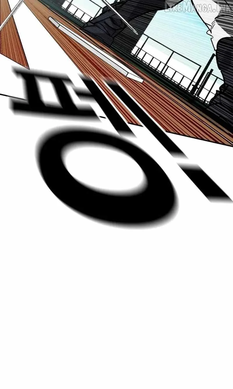 Winning Shot Chapter 109 page 34