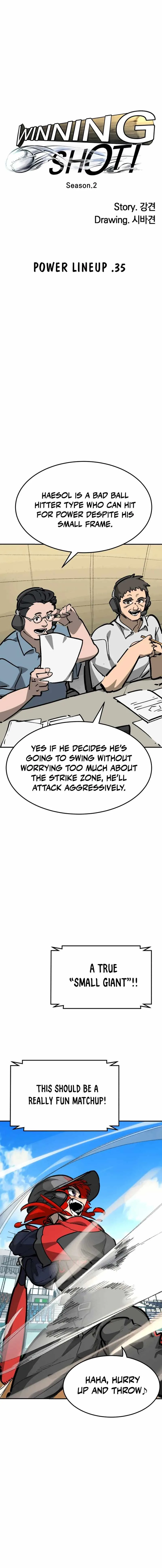 Winning Shot Chapter 110 page 5