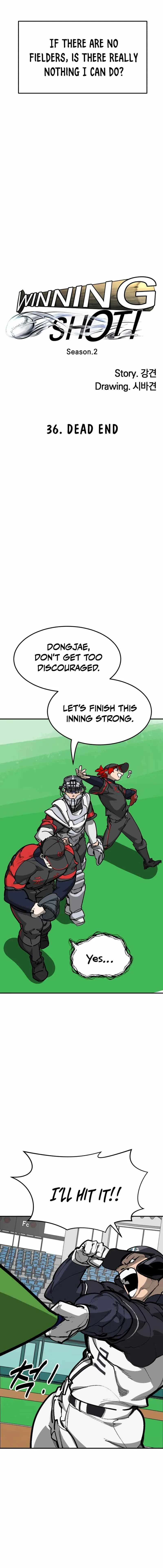 Winning Shot Chapter 111 page 12