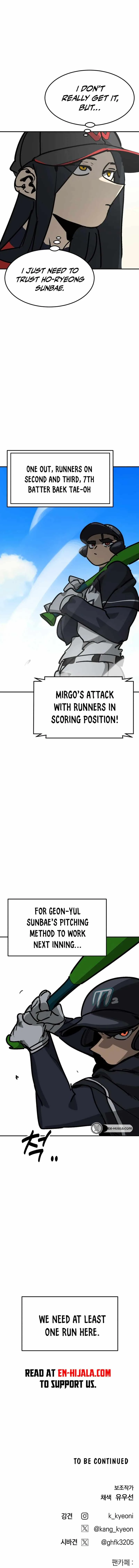 Winning Shot Chapter 112 page 18