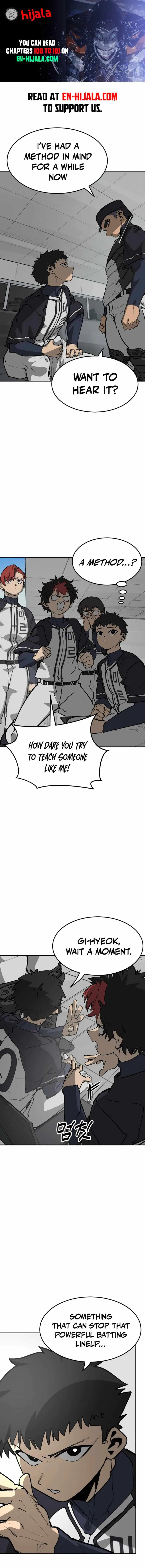 Winning Shot Chapter 112 page 1