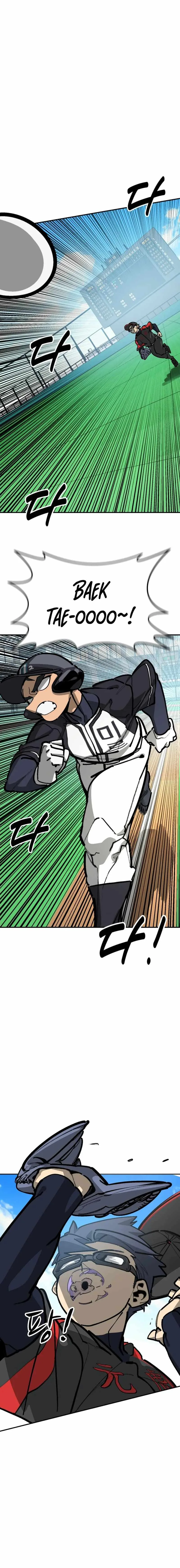 Winning Shot Chapter 113 page 5