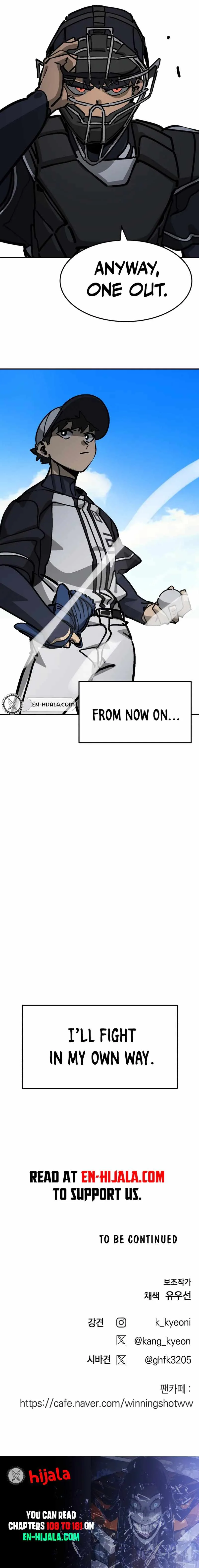 Winning Shot Chapter 113 page 23