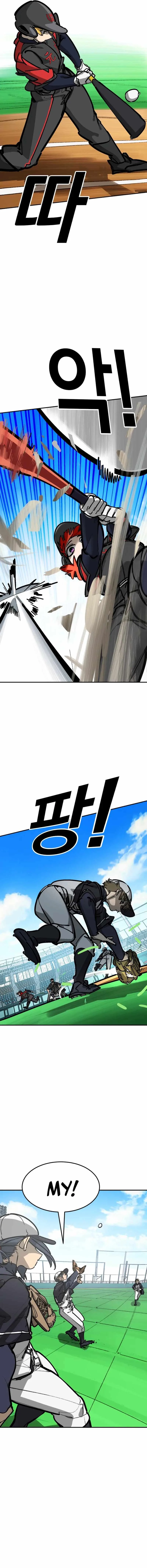 Winning Shot Chapter 115 page 13