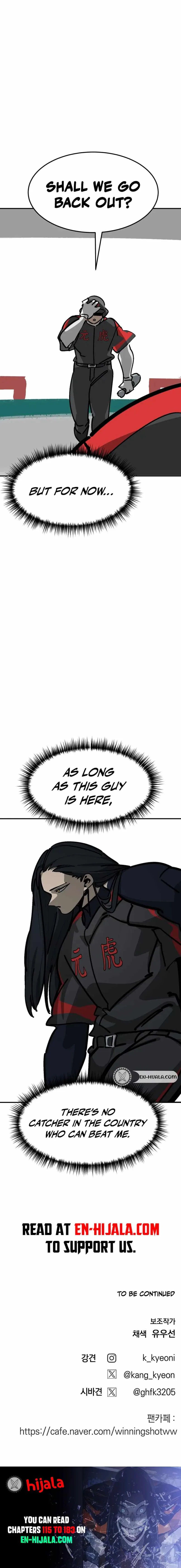 Winning Shot Chapter 118 page 21