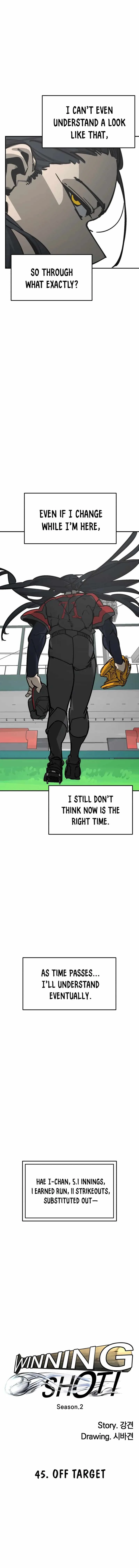 Winning Shot Chapter 120 page 5