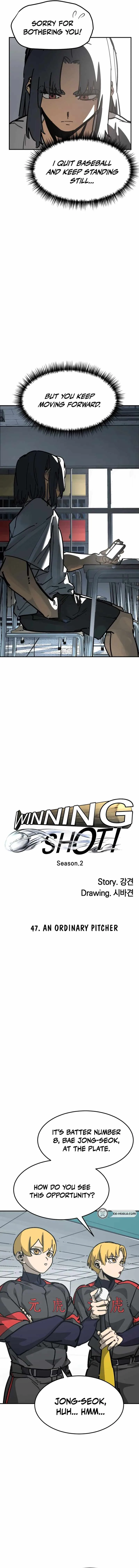 Winning Shot Chapter 122 page 4