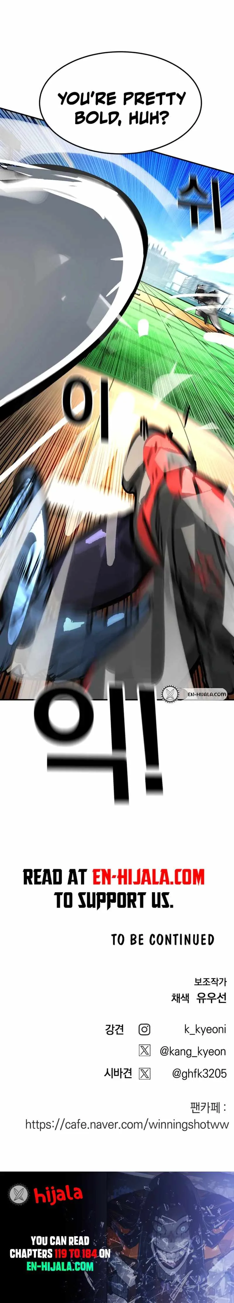 Winning Shot Chapter 122 page 21