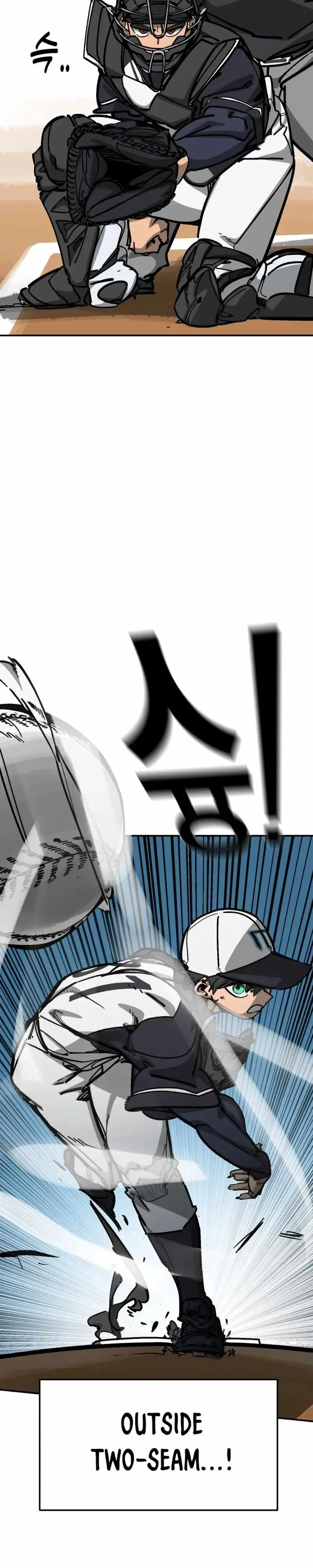 Winning Shot Chapter 125 page 14