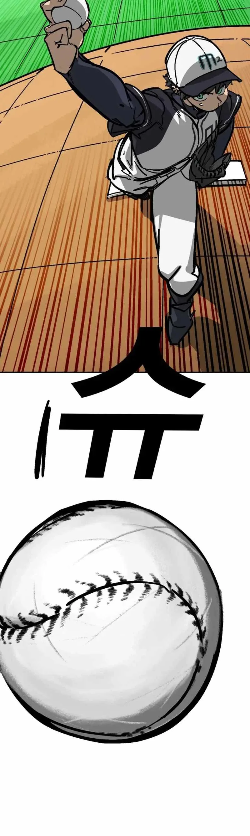 Winning Shot Chapter 125 page 20