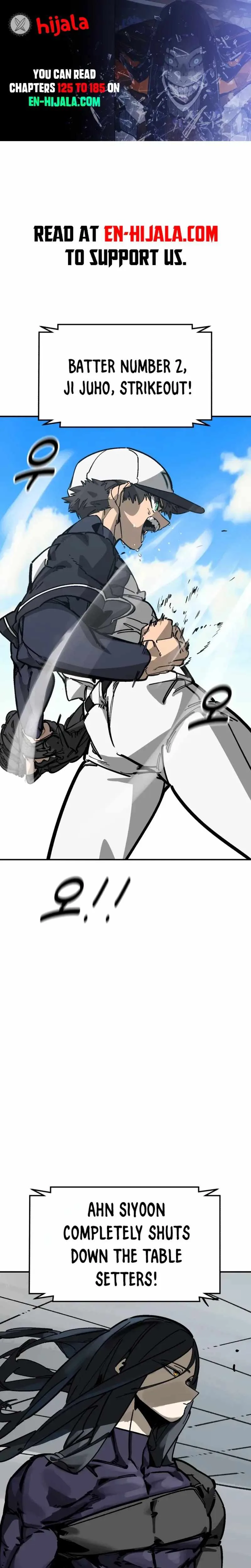 Winning Shot Chapter 125 page 1