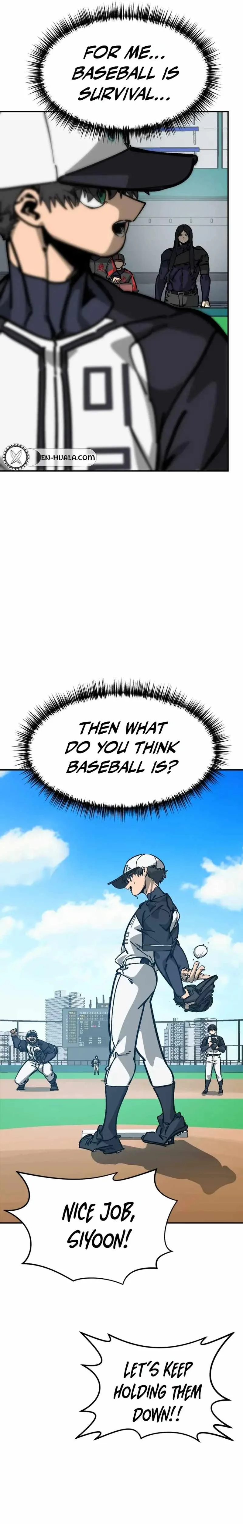 Winning Shot Chapter 125 page 5
