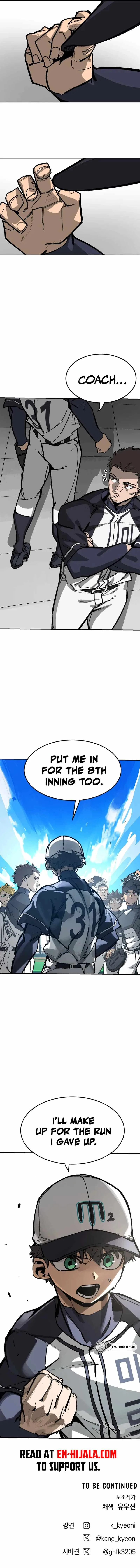 Winning Shot Chapter 126 page 24