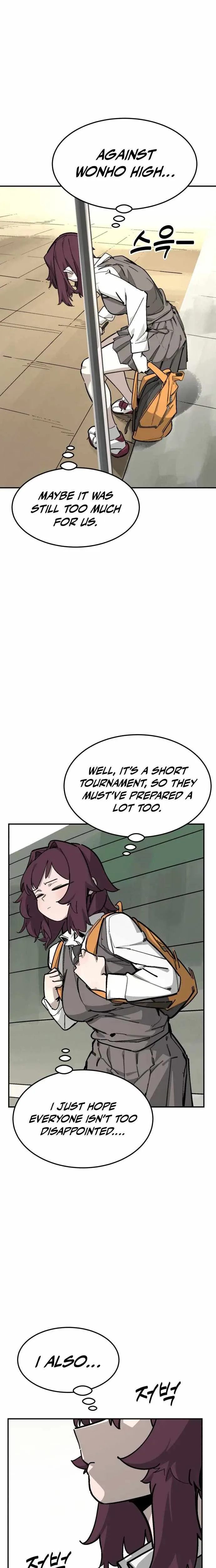 Winning Shot Chapter 129 page 2