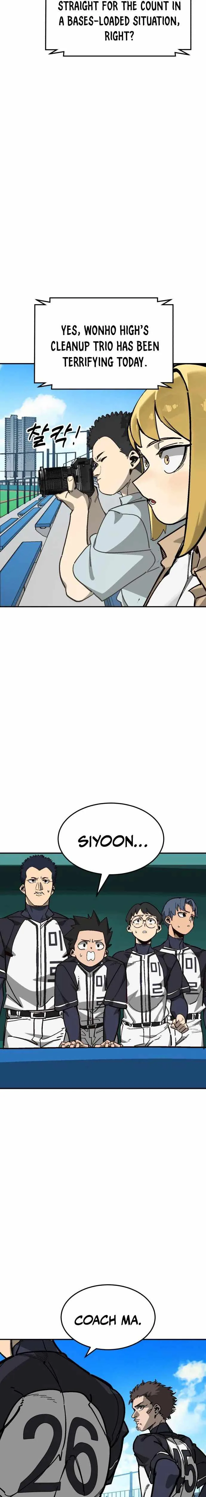 Winning Shot Chapter 129 page 5