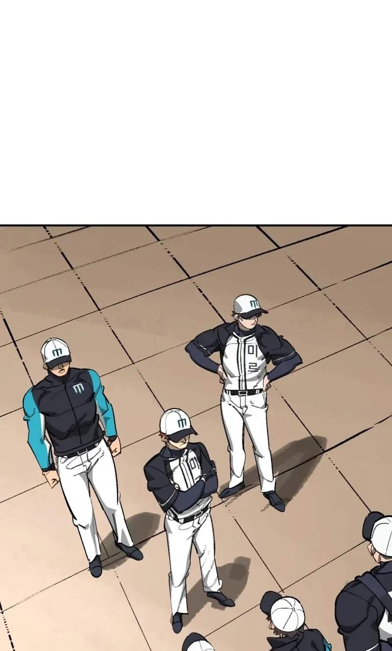Winning Shot Chapter 130 page 11