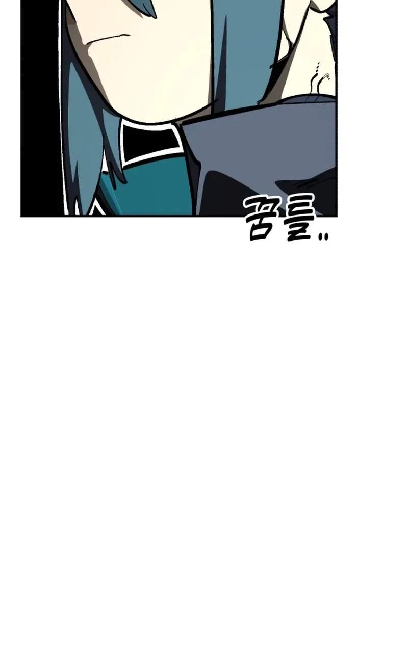 Winning Shot Chapter 130 page 53