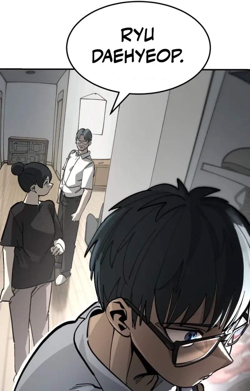 Winning Shot Chapter 130 page 80