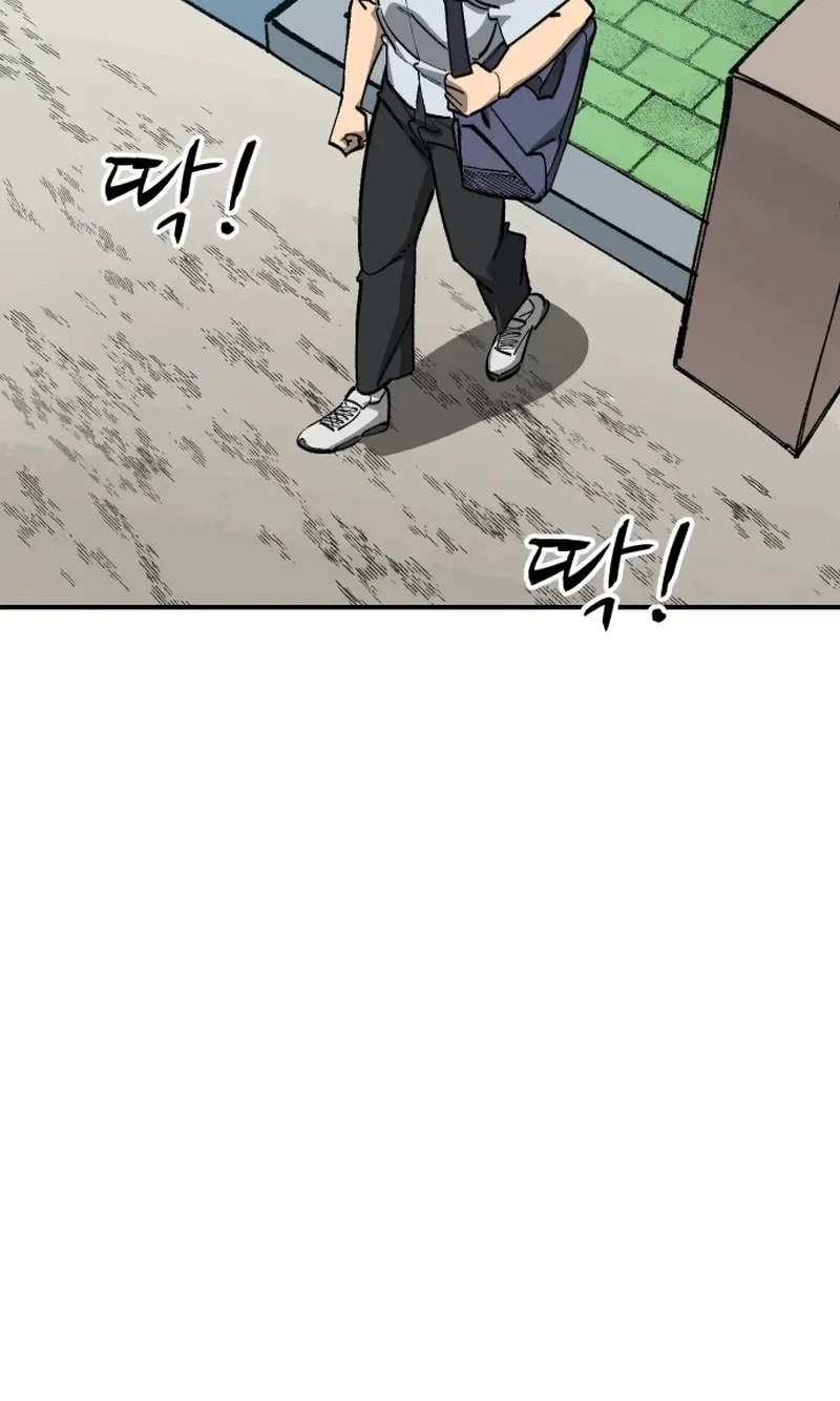 Winning Shot Chapter 130 page 91
