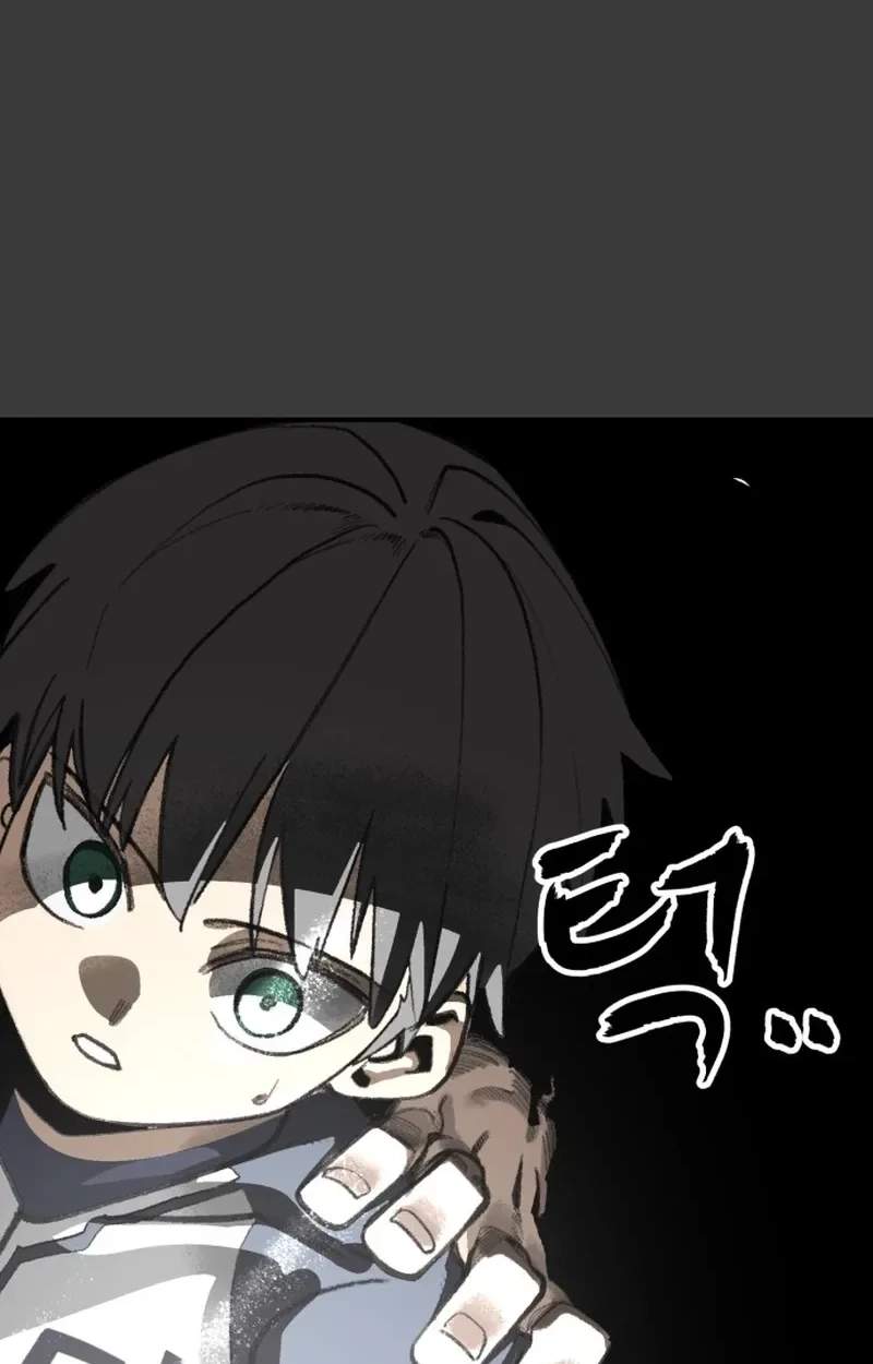 Winning Shot Chapter 130 page 103