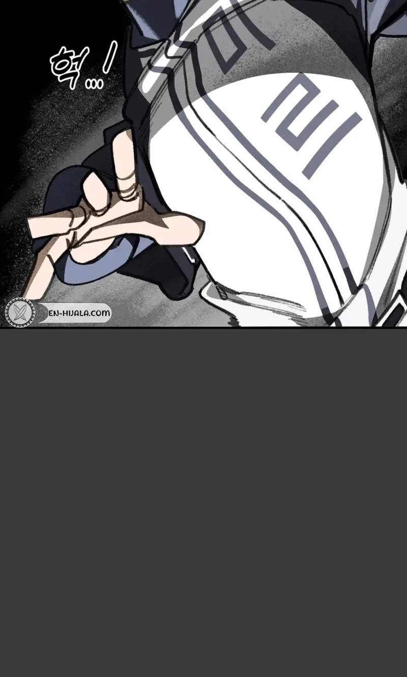 Winning Shot Chapter 130 page 107