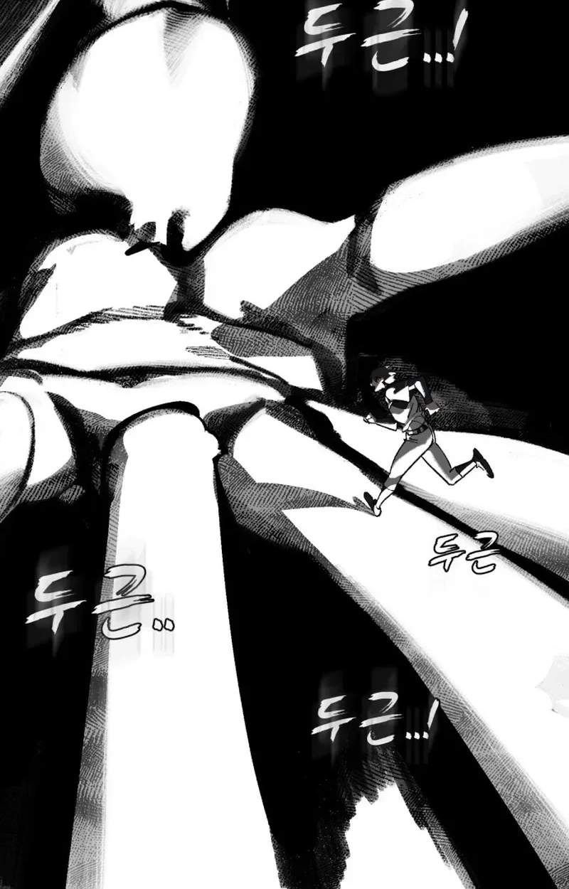 Winning Shot Chapter 130 page 109
