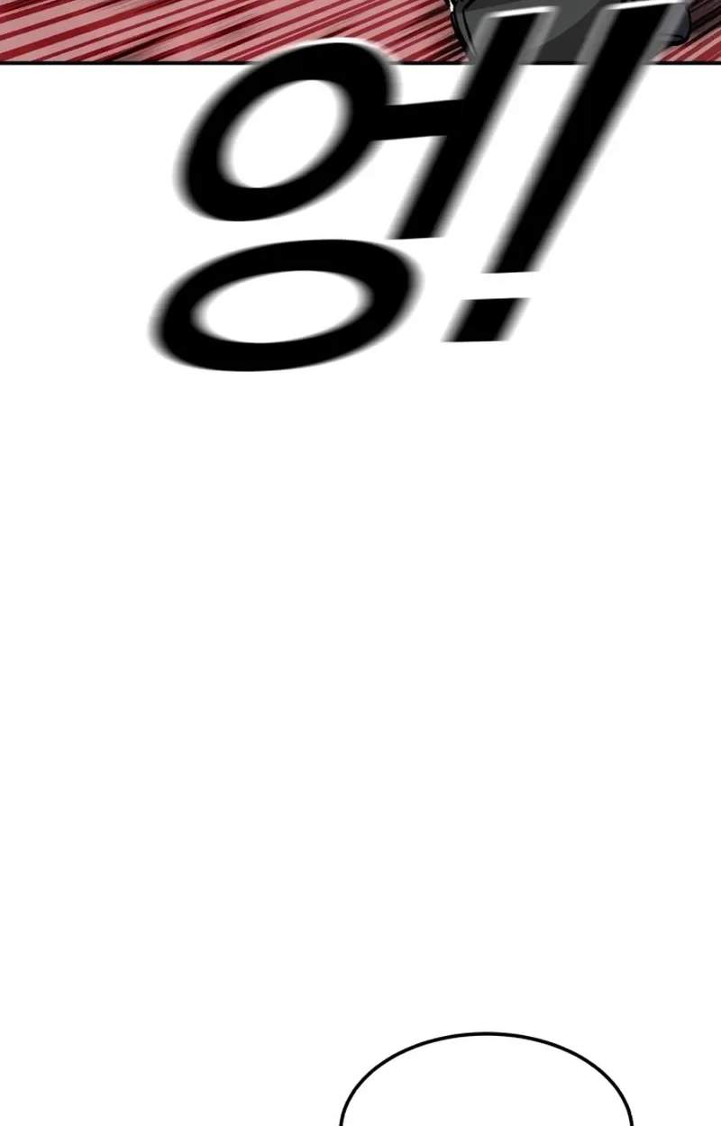 Winning Shot Chapter 130 page 134