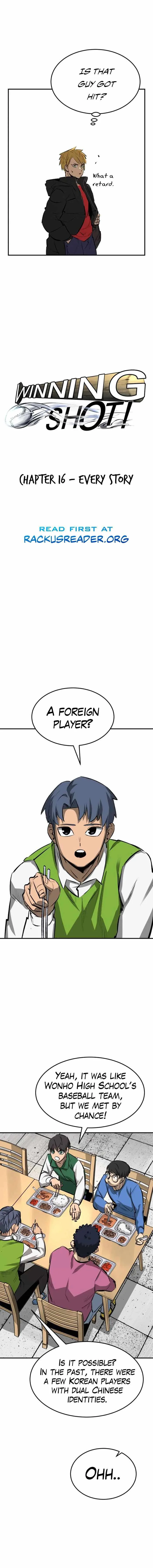 Winning Shot Chapter 16.2 page 1
