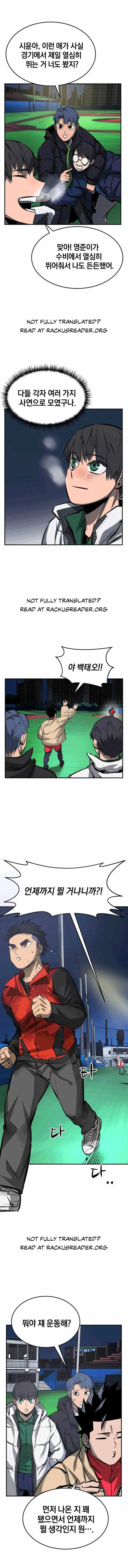 Winning Shot Chapter 16.3 page 3