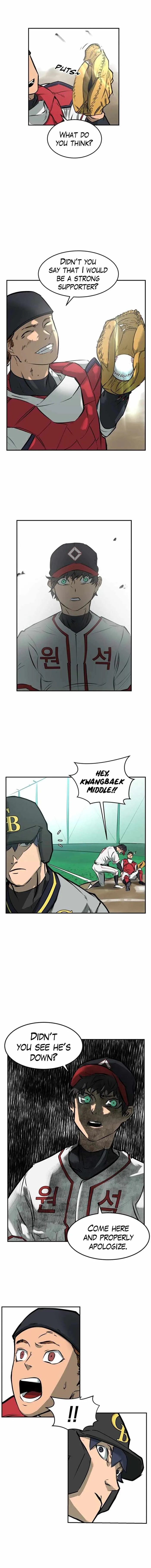Winning Shot Chapter 2 page 23