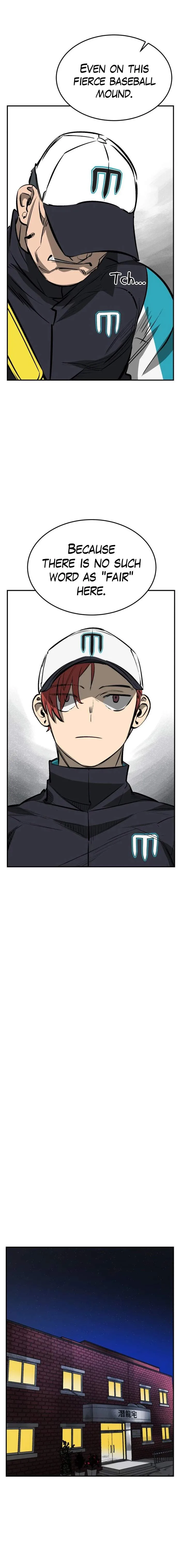 Winning Shot Chapter 27.5 page 9