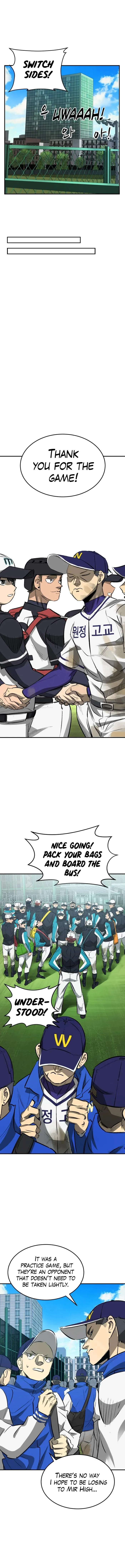 Winning Shot Chapter 27.5 page 7