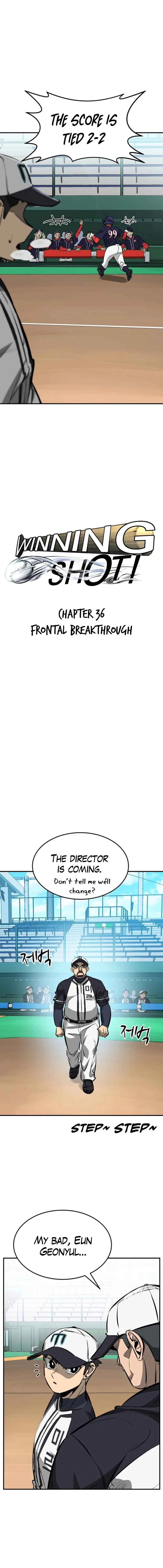 Winning Shot Chapter 36 page 12