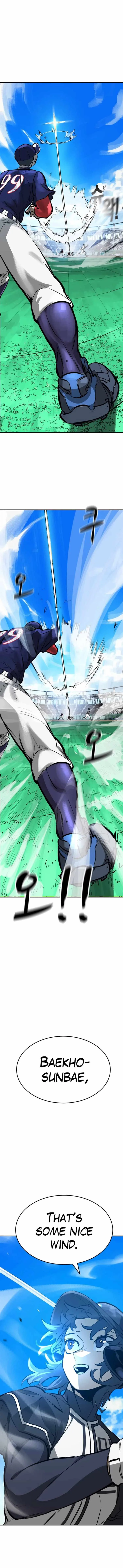 Winning Shot Chapter 39 page 27