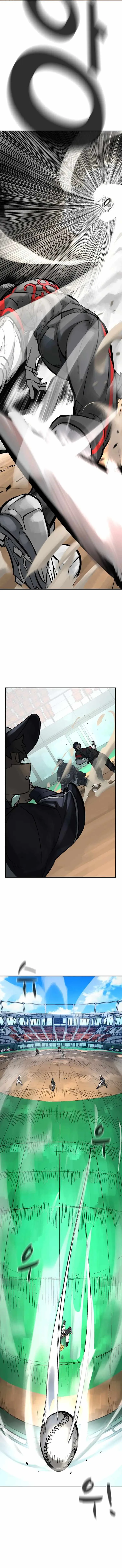 Winning Shot Chapter 45 page 6