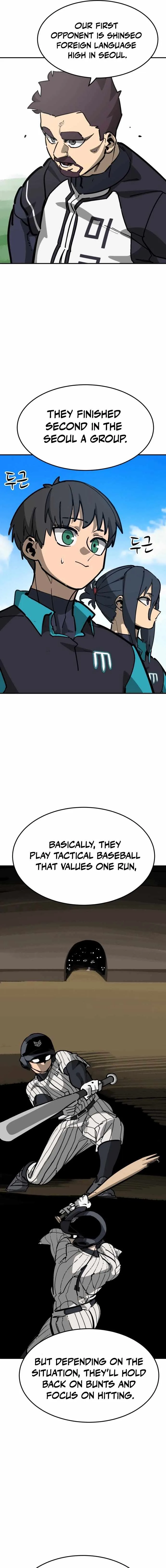 Winning Shot Chapter 92 page 6