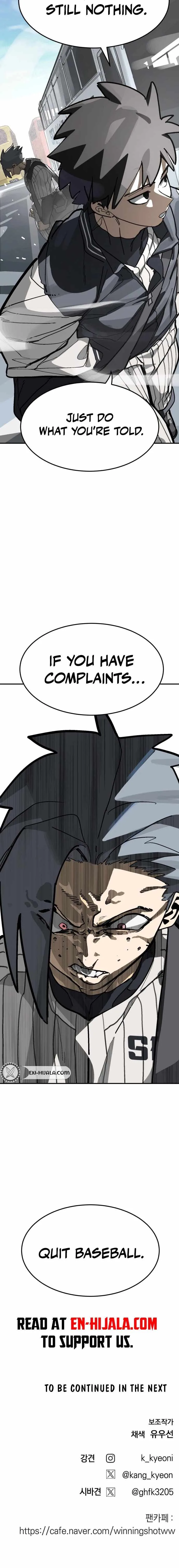 Winning Shot Chapter 92 page 23