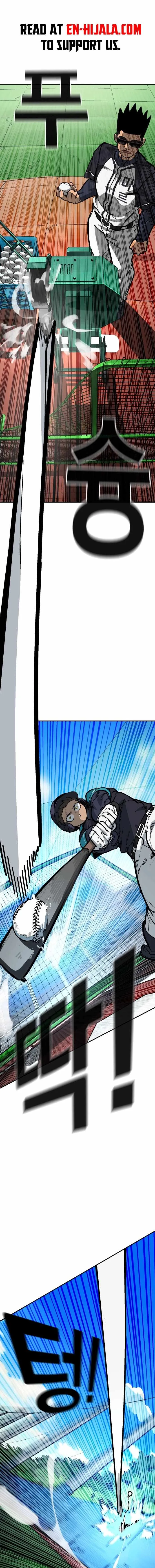 Winning Shot Chapter 92 page 2