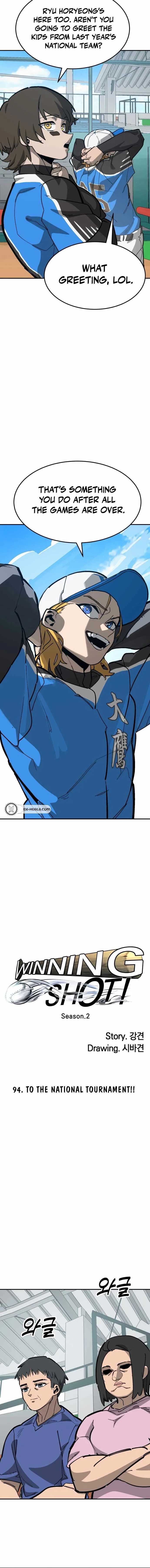 Winning Shot Chapter 93 page 7