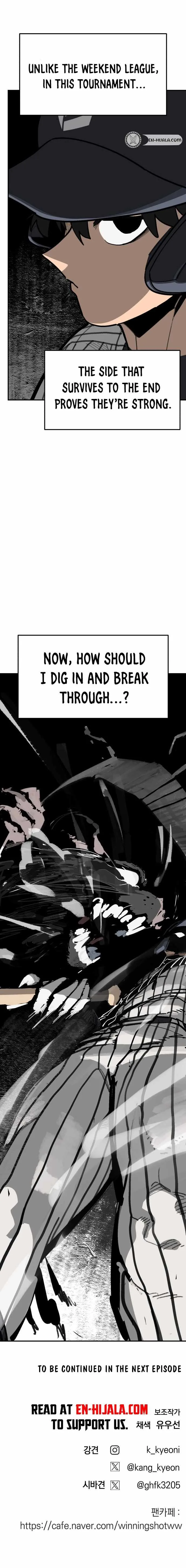 Winning Shot Chapter 93 page 23