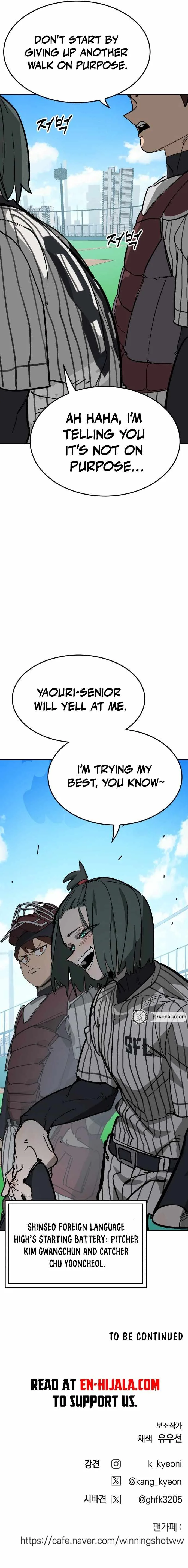 Winning Shot Chapter 94 page 24