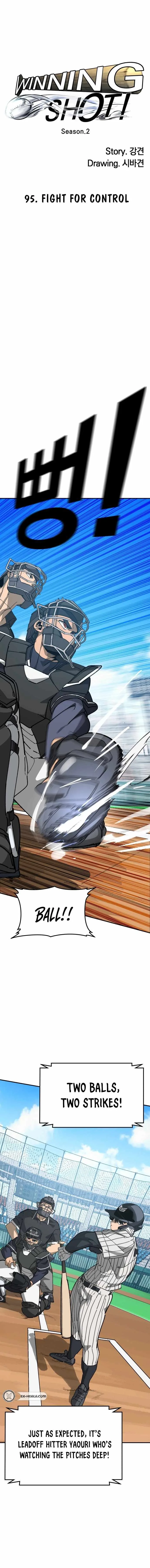 Winning Shot Chapter 94 page 5